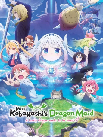 Miss Kobayashi's Dragon Maid: A lonely dragon wants to be loved (2025)