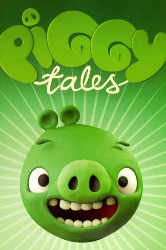 Angry Birds Piggy Tales (2014)
