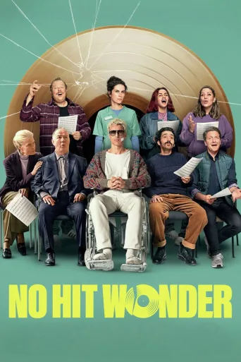 No Hit Wonder (2025)