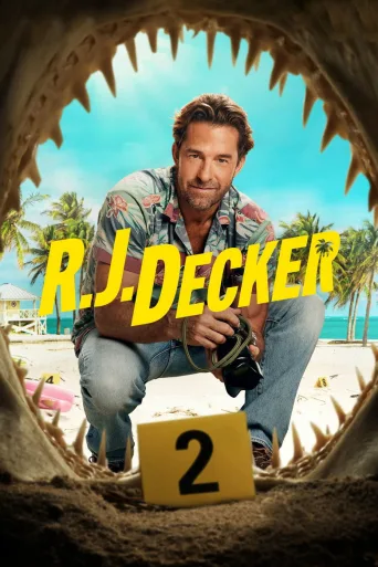 R.J. Decker (2026)