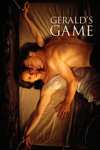 Julma leikki (2017)