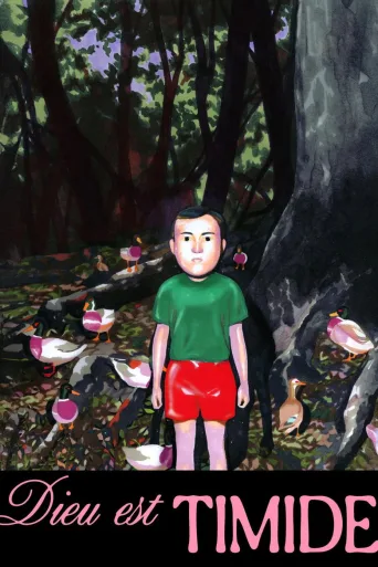 God Is Shy (2026)