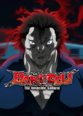 BAKI-DOU: The Invincible Samurai (2026)