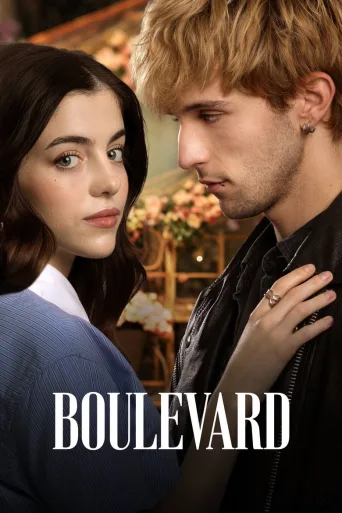 Bulevardi (2026)