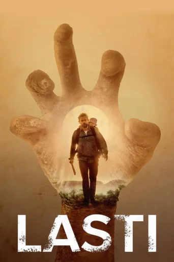 Lasti (2017)