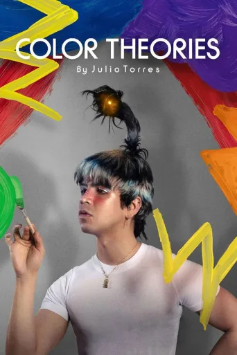 Color Theories by Julio Torres. A Guide to Seeing the World (2026)
