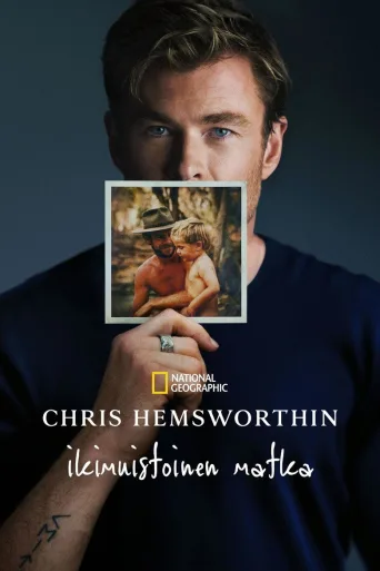 Chris Hemsworthin ikimuistoinen matka (2025)