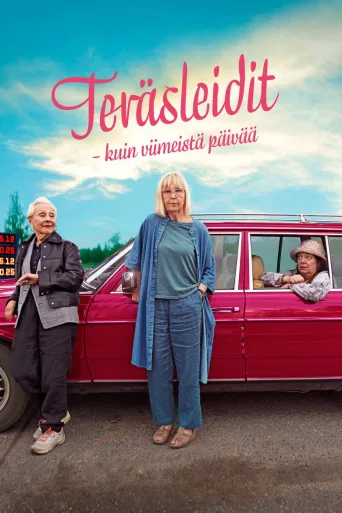 Ladies of Steel: Like There's No Tomorrow (2025)
