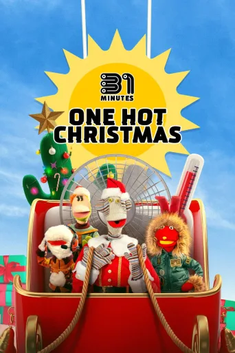 31 Minutes: One Hot Christmas (2025)