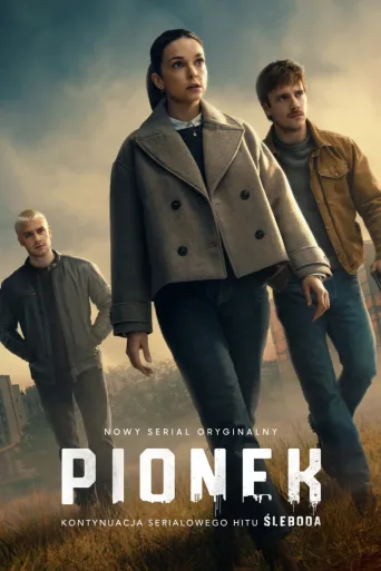 Deadly Ties (2026)