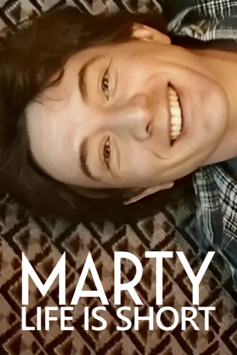 Elämä on lyhyt, Martin Short (2026)