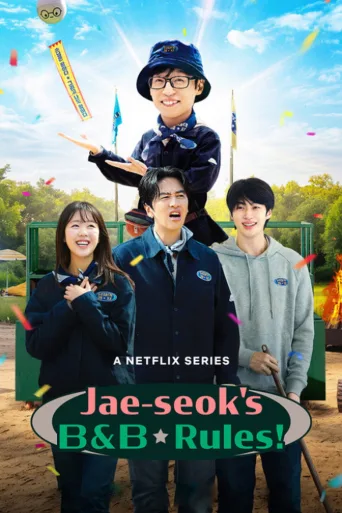 Jae-seok's B&B Rules! (2026)