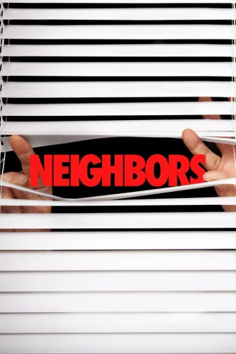 Neighbors (2026)