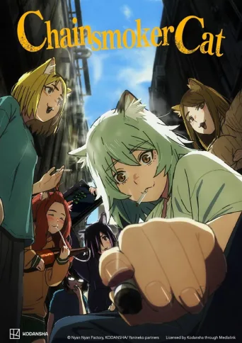 Chainsmoker Cat (2026)