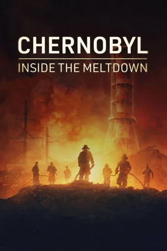 Tsernobyl: tuhosta nykypäivään (2026)