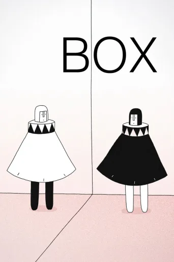 Box (2024)