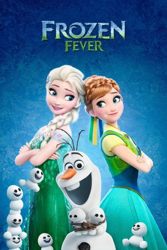 Frozen: kuumetta (2015)