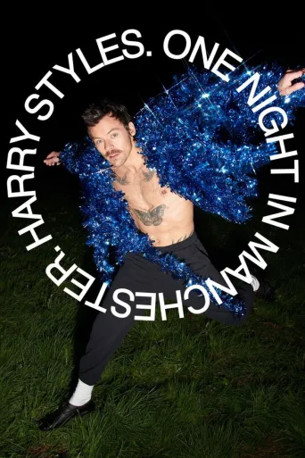 Harry Styles. One Night in Manchester. (2026)