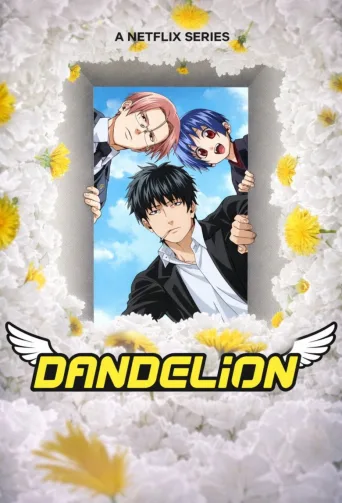 Dandelion (2026)