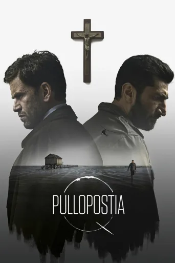 Pullopostia (2016)