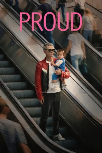 Proud (2026)
