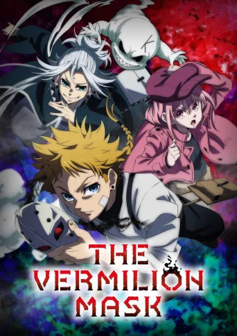 The Vermilion Mask (2026)