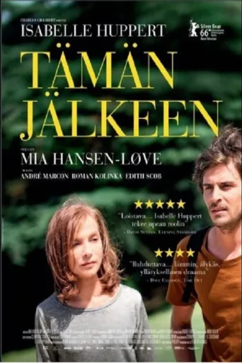 Tämän Jälkeen (2016)