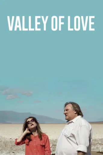 Valley of Love (2015)