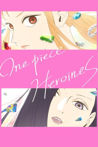 One Piece Heroines (2026)