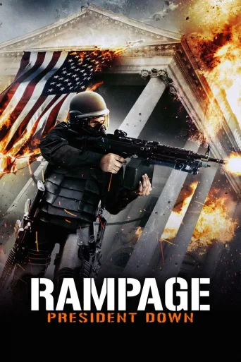 Rampage: President Down (2016)