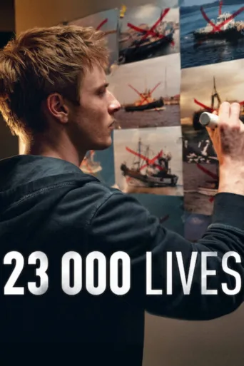 23 000 elämää (2026)