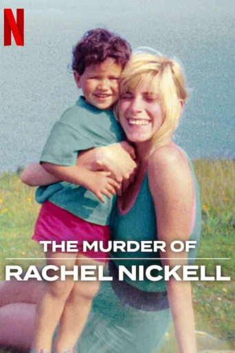 Rachel Nickellin murha (2026)