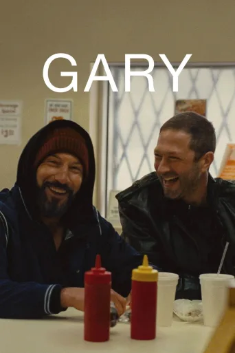 Gary (2026)