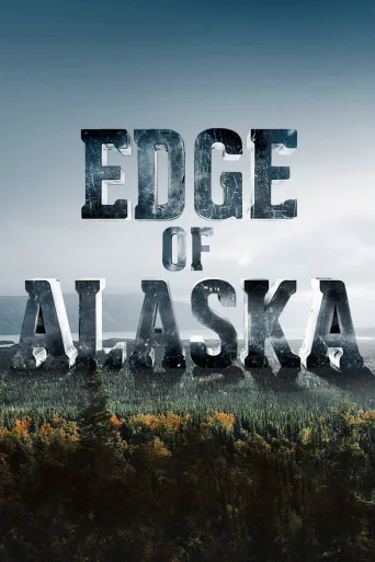 Alaskan rajamailla (2014)