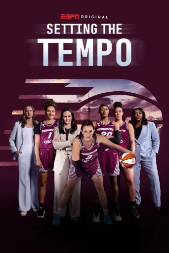 Setting the Tempo (2026)