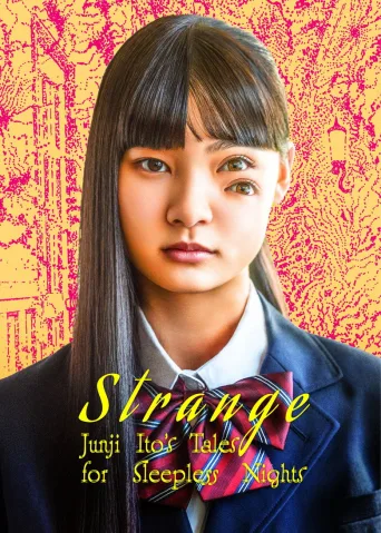 Strange: Junji Ito's Tales for Sleepless Nights (2026)