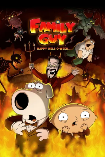 Family Guy Happy Hell-o-ween (2026)