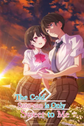 The Salty Koharu Has a Soft Spot for Me (2026)
