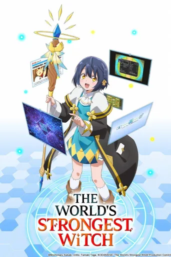 The World's Strongest Witch (2026)