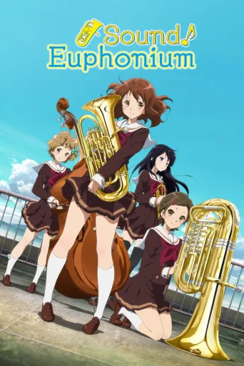 Sound! Euphonium (2015)