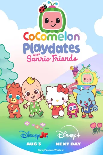 CoComelon Playdates with Sanrio Friends (2026)
