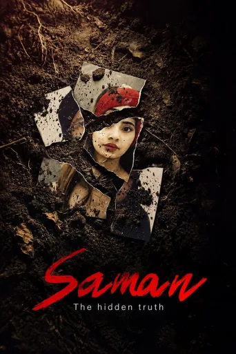 Saman: The Hidden Truth (2026)