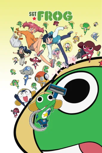 KERORO☆ (2026)