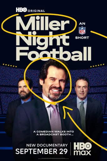 Miller Night Football (2026)
