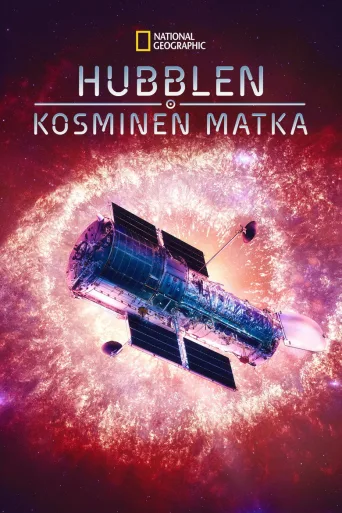 Hubblen kosminen matka (2015)