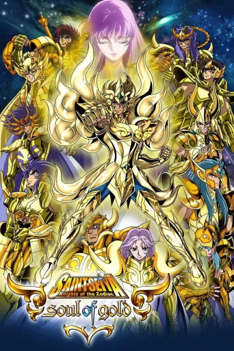 Saint Seiya: Soul of Gold (2015)