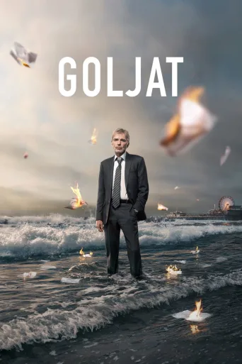 Goljat (2016)