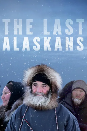 Alaskan erakot (2015)