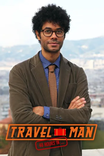 Travel Man: 48 tuntia ... (2015)