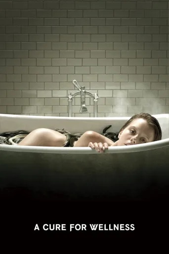 A Cure for Wellness (2017)